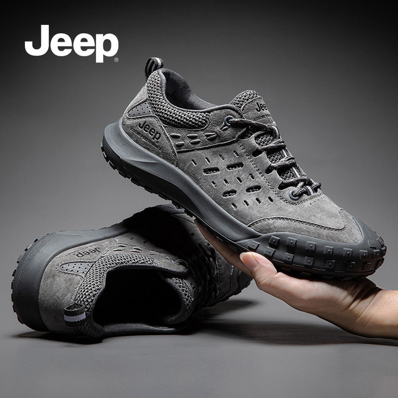 jeep Jeep men's shoes 2021 new trend hundred and sports climbing shoes outdoor tourist leather casual shoes