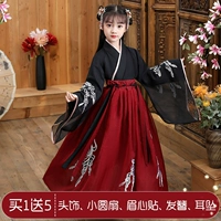 Yu Ting-Black Top (получить 5, без обуви)