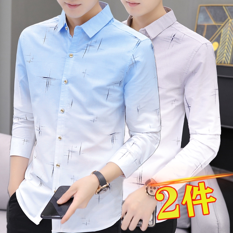 Spring and Autumn New White Shirt Men's Long-Sleeved Korean Style Trendy Gradient Shirt Business Casual Wrinkle-Free Formal Shirt