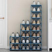 Shoe Rack Son Home Shoe Rack Simple Doorway Shoe Cabinet Shoes containing Divine Instrumental Province Space Renter Dormitory Rental House