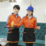 Комбинезон, лонгслив, делается под заказ, увеличенная толщина, с печатью вашего логотипа