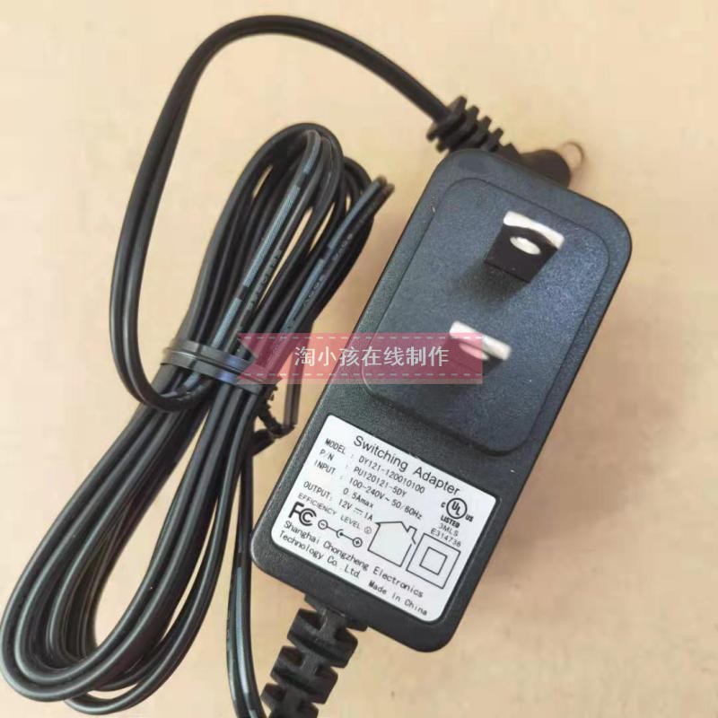 West Lake HDB 6172 HDB 4978 HDB 6173 electronic organ power cord 12V