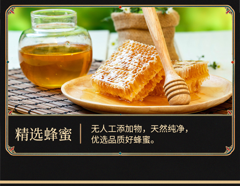 【漏！拍两件】秋梨膏棒棒糖20支