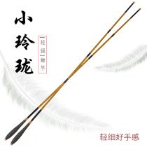 Taiwan fishing rod super soft clearance long festival small fish 3 9 meters fishing rod hand pole special super light ultra-light ultra-fine Crucian Fishing Rod light rod