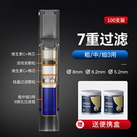 7-кратный [3 для грубых, средних и тонких] 100 штук, 2 коробки для 5 юаней