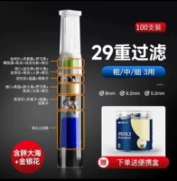 【Мягкая насадка 29 Вес】 100 штук, толстый, средний и тонкий для 3, для портативной коробки