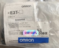 Inquiry before bidding: Brand new E3T-FD11. Welcome to the store to buy.