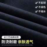 Мужской осенний хлопковый износостойкий комбинезон, увеличенная толщина, защита от ожогов, делается под заказ