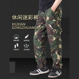 Камуфляжные износостойкие мужские рабочие летние штаны для работы для отдыха, свободный прямой крой