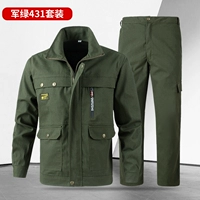 Военный зеленый чистый хлопок 431 набор