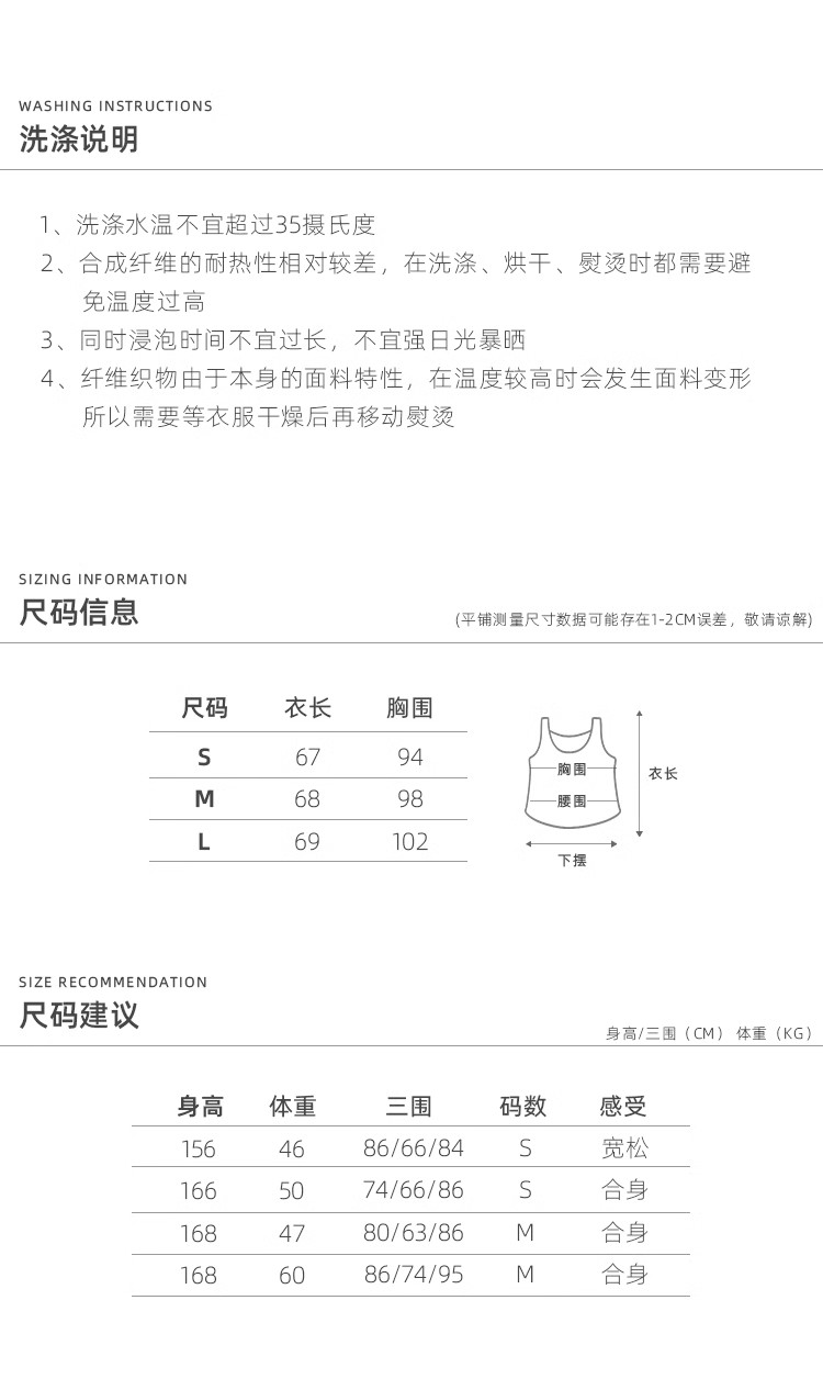 Cuteahagirls Shimmering Blue Satin Halter Top for Women, Summer Satin Design Sleeveless Top — تصویر 1