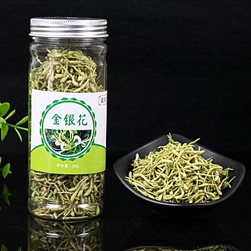 徽春堂【一朵一杯】金丝皇菊60超大朵