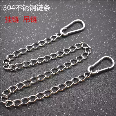 304 stainless steel advertising light box chain flower basket lantern hanging chain dog iron chain stainless steel dog refining