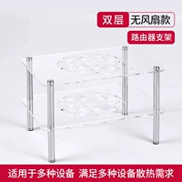 Двухэтажный вентилятор