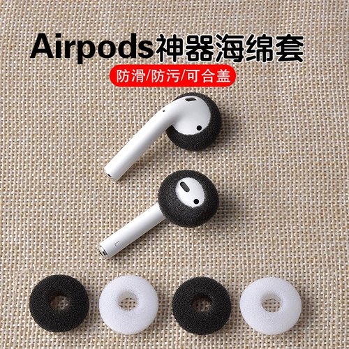 Совместимый защитный чехол, поролоновые наушники, спортивный нескользящий беспроводной шнурок-держатель, bluetooth