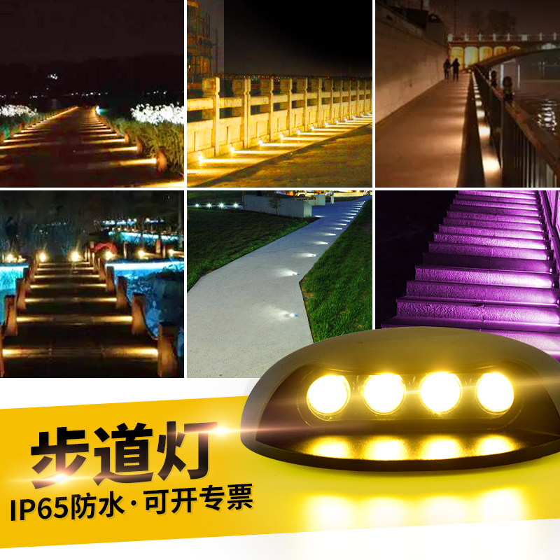 Ground Floor Lamp Ground Floor Lamp Outdoor Waterproof Spotlight Ground Light Grass Terrace Lamp Courtyard Garden Outdoor Square Grass Terrace Lamp Stairs