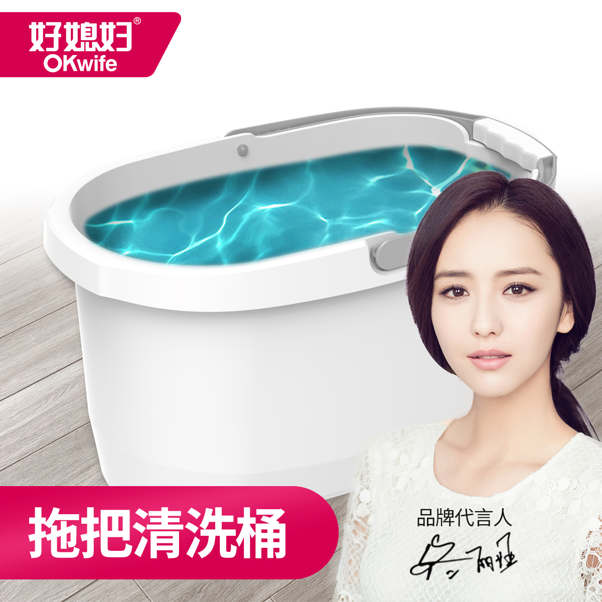 Good daughter-in-law mop cleaning bucket home rectangular thickened and wide wash mop bucket mobile squeeze water brush mop single bucket
