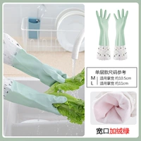 Широкий рост и бархатный N-777 зеленый