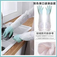 Двойная -колора N999 Beam Waveside Blue