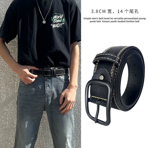 Мужской ремень, универсальный костюм для отдыха для школьников, брендовые штаны, простой и элегантный дизайн