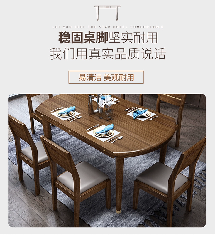 Bàn ghế ăn gỗ nguyên khối kết hợp ống lồng gấp gọn hiện đại gia đình đơn giản căn hộ nhỏ bàn tròn 4 người bàn ăn 6 người - Bàn