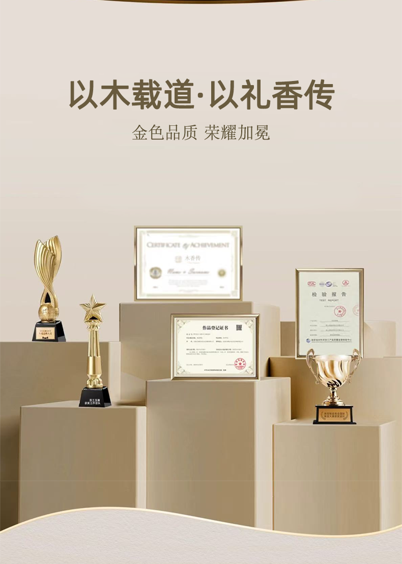 сандаловое дерево 木香传印度天然小叶紫檀文玩佛珠盘玩手串生肖和田玉手链生日礼物