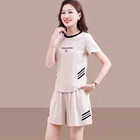 Абрикосовый костюм 694