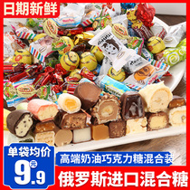 Russian candy mixed bulk imported snacks chocolate red panda sugar wedding gifts wedding gifts wedding candy
