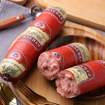 Russian ruble sausage Original Spiced sausage roasted sausage grilled sausage Ham Russian big snowflake beef 380g