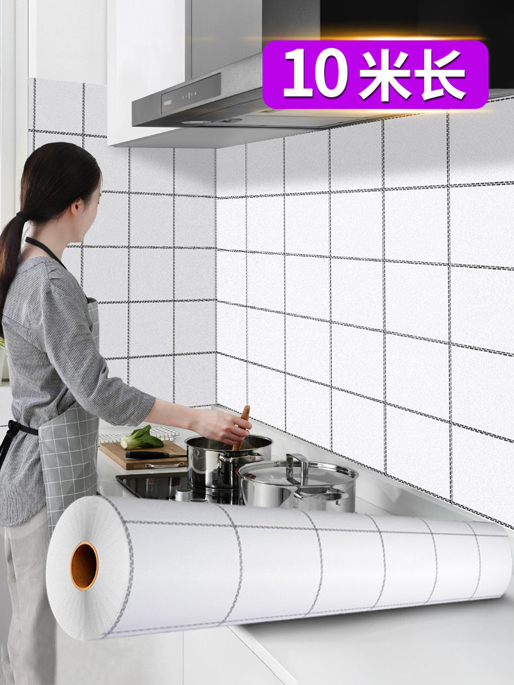 Thickened waterproof high temperature resistant tile sticker paper Kitchen anti-oil overall cabinet countertop furniture renovation wallpaper Self-adhesive wallpaper