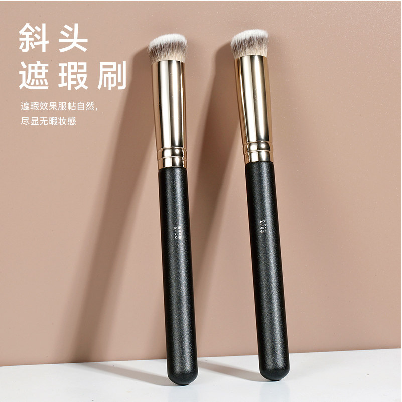 Poyn recommends seamless S270 concealer brush M170 foundation brush do not eat powder net red novice round head concealer brush single