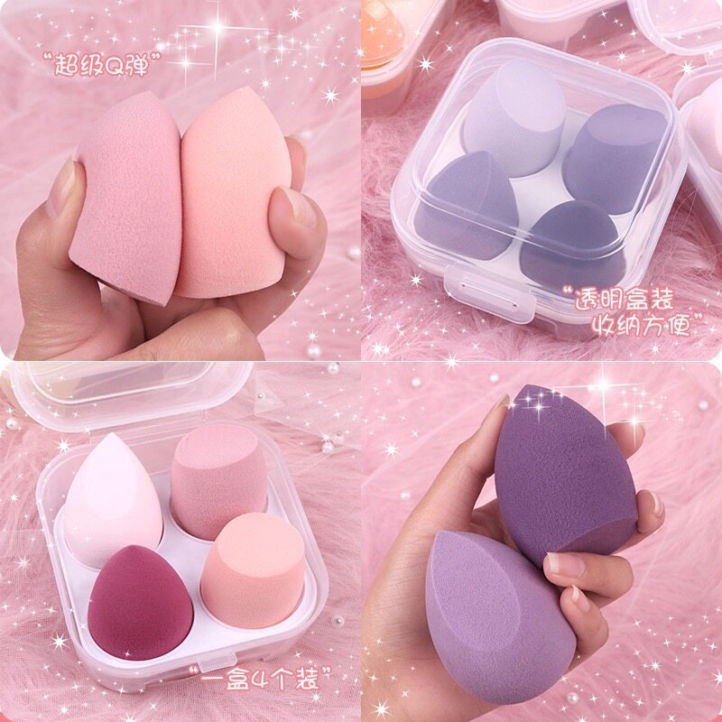 Beauty egg do not eat powder makeup egg makeup egg sponge egg puff makeup tool egg storage box transparent super soft