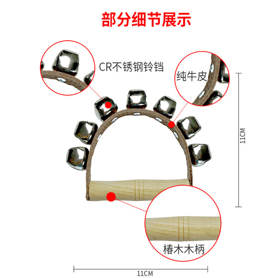 Lekai 어린이 Orff Enlightenment 단단한 나무 타악기 타악기 세트 뮤지컬 교육 장난감 부티크 선물