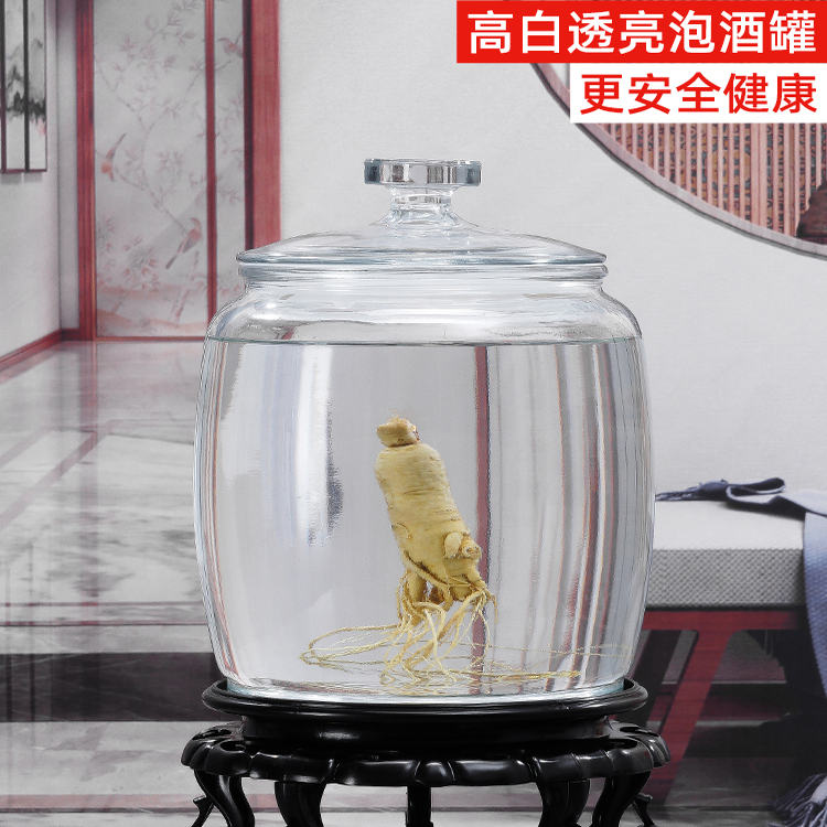 Special large diameter glass bottle for soaking wine