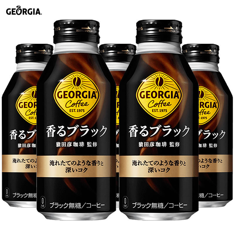 Japanese Imported Coca-Cola Georgia Gorita No Ken Black Coffee Drink American Style 400ml*3 Bottles