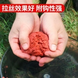 Классическая старая трех приманка дикая рыбалка