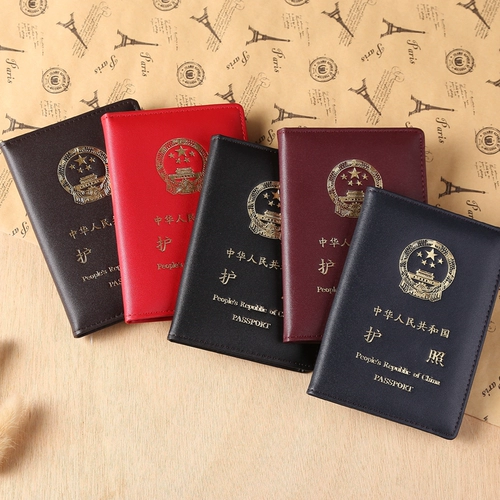 Кожаный водонепроницаемый комплект, матовый защитный чехол для путешествий, прозрачный картхолдер