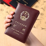 Кожаный водонепроницаемый комплект, матовый защитный чехол для путешествий, прозрачный картхолдер