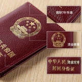 Сертификат кожи сертификат сертификат