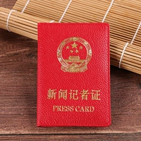 Big Red Lychee Pattern [Персональные ремешки]