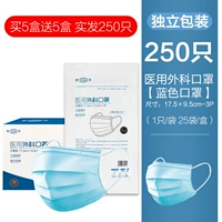 Синий 1/сумка*25 мешков/коробка [купить 5 бесплатно 5 настоящих волос 10 коробок]