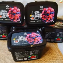 Frozen Berry Mixed Berry strawberry canned fruit raspberry frozen fruit red raspberry black 400g450 cranberry
