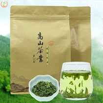 Zhejiang Quzhou specialty Kaihua Longding tea tea slices spring tea tea tea slices 500g green tea fragrant bird tongue melon slices