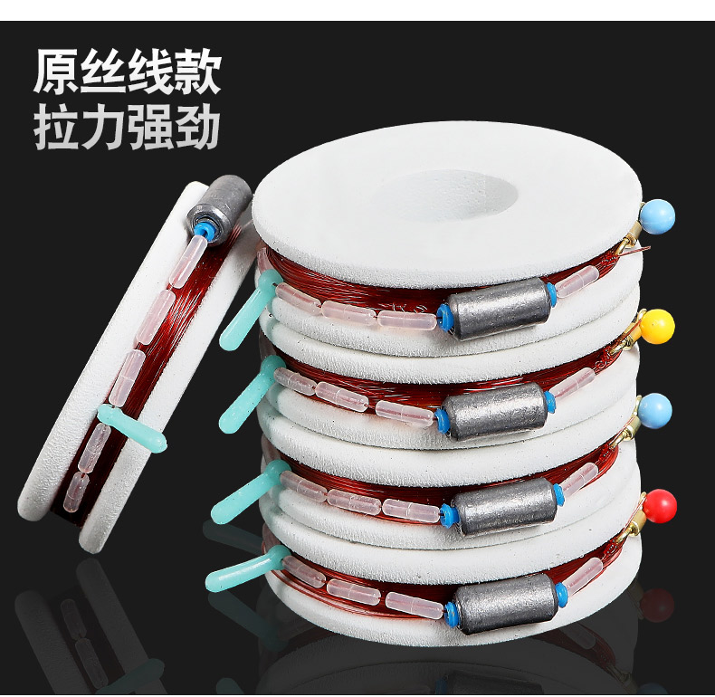 Tie-up finished line group Terrishing line Fishing Line Suit Imported Fish Line Main Line Fishing Group Subline Fish Crochet fishing Fishing Accessories