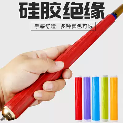 Fishing rod hand grip leather silicone integrated hand handle multi-function pole guard non-slip insulation anti-static fishing
