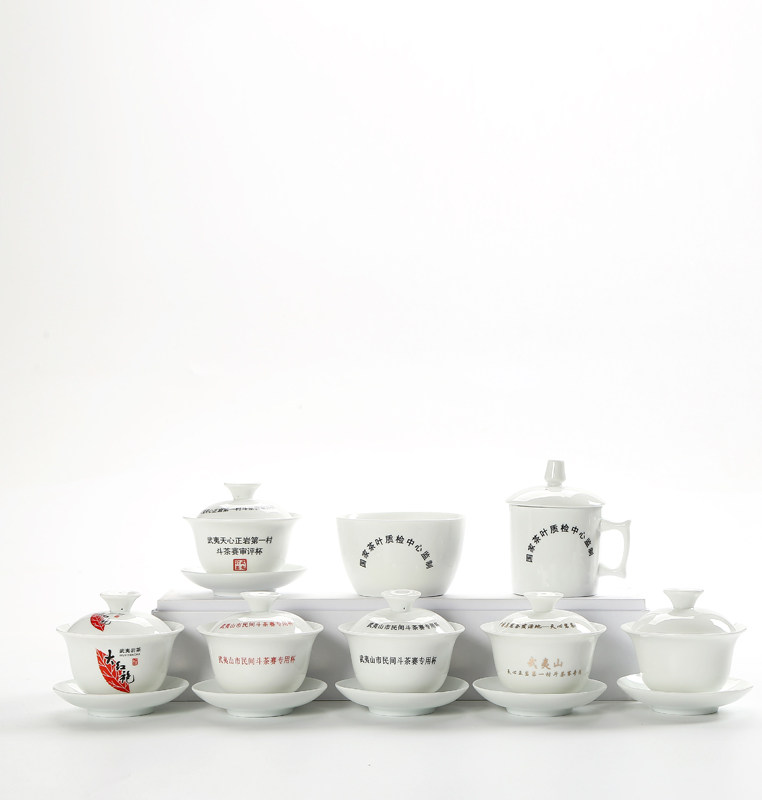 Dehua Pure White Porcelain Wuyi Rock Tea Dahongpao Folk Tea Cup Special Cover Bowl Custom LOGO Pattern Text