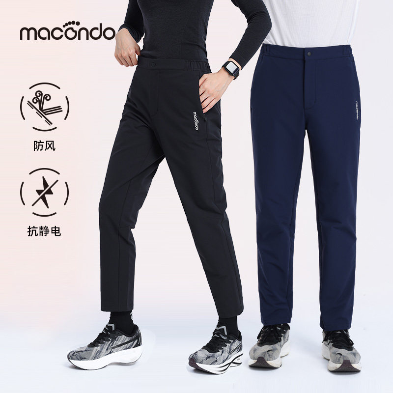 Macondo outdoor soft shell pants for men and women in autumn and winter casual anti-splash water sports trousers warm-woven windproof pants-Taobao