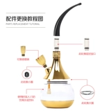 Мужской кальян, мундштук, портативная курительная трубка из провинции Юньнань, полный комплект