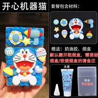 Dingdang Cat - Material Pack