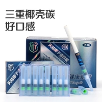 K18 (80) купить два, получи один бесплатно